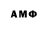 МЕТАДОН мёд Lo Tri