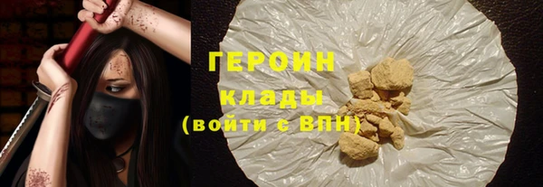ECSTASY Бугульма