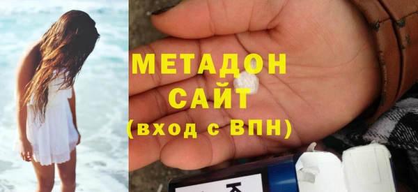 СК Бронницы