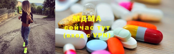 СК Бронницы