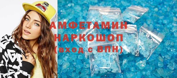 СК Бронницы