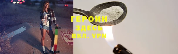 ECSTASY Бугульма