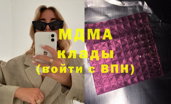 СК Бронницы