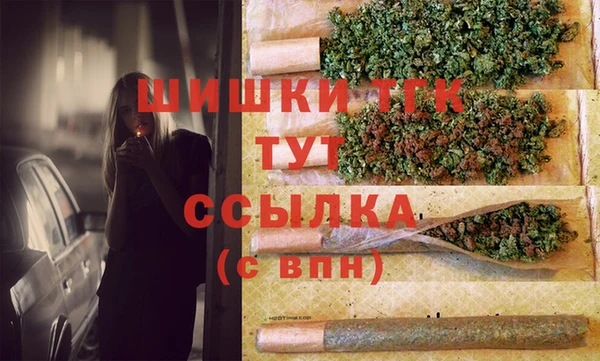 ECSTASY Бугульма
