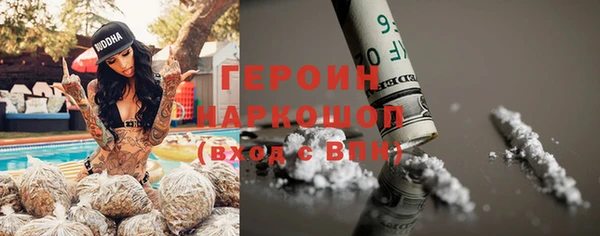 СК Бронницы