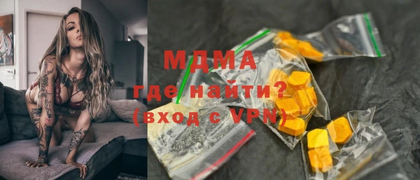 СК Бронницы
