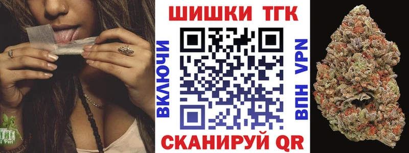 Конопля LSD WEED  Тихорецк 